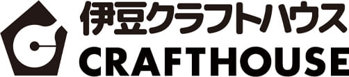 伊豆クラフトハウス